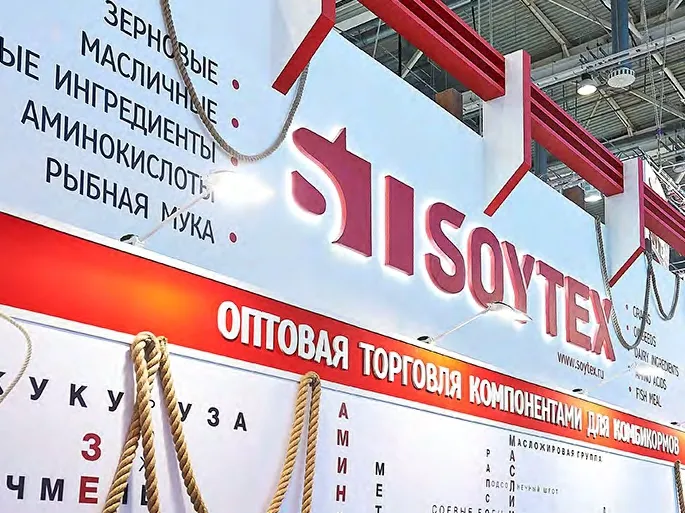 SOYTEX