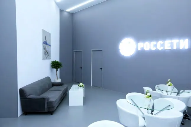 Россети Рэн