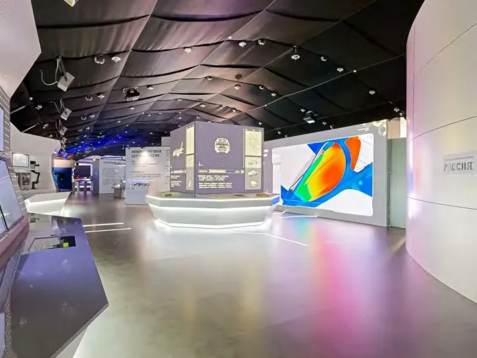 Минпромторг