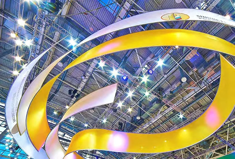 МСХРФ