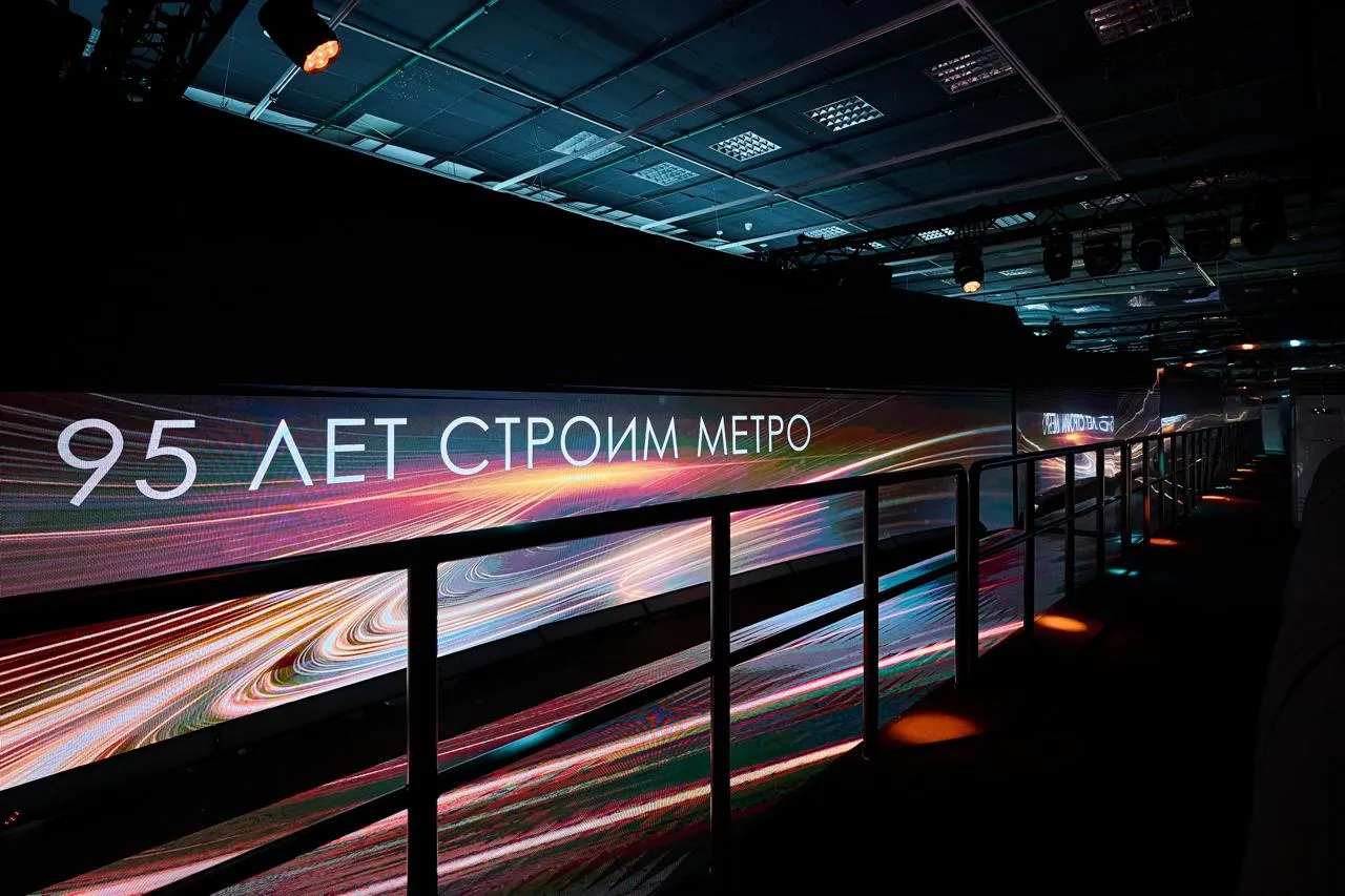 ММ