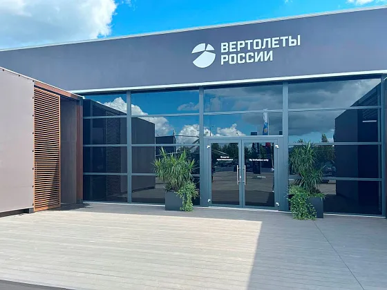ВР