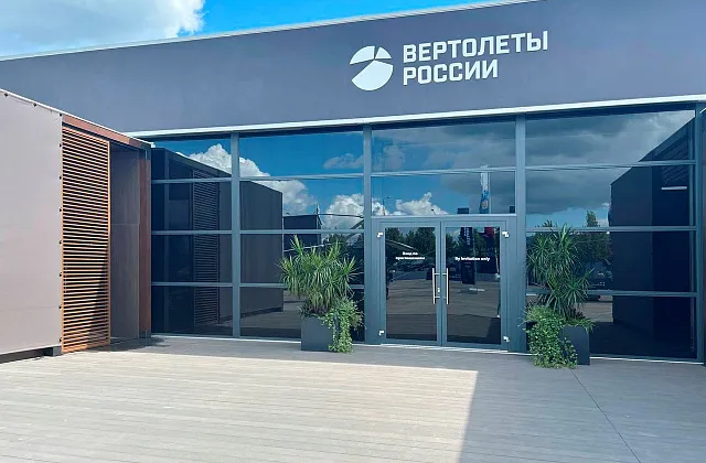 ВР